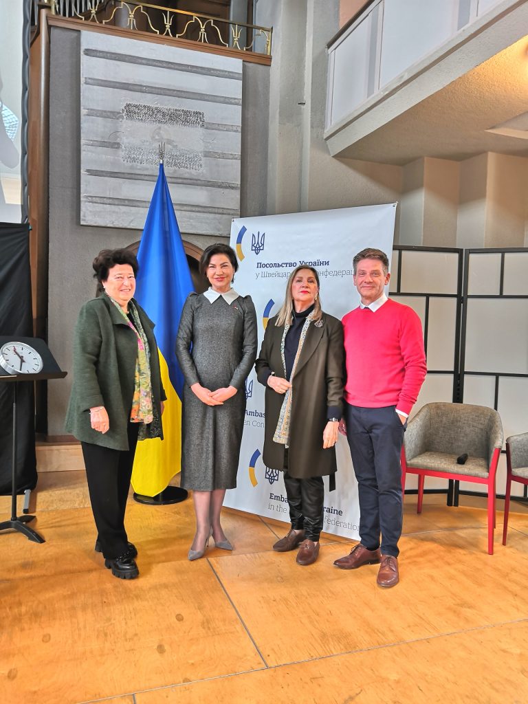 Conferenza Rinascita delle arti e della cultura in Ucraina, Berna