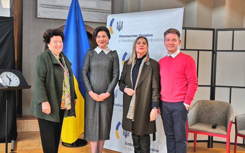 Conferenza Rinascita delle arti e della cultura in Ucraina, Berna